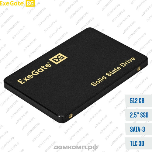 надежный SSD на 256 Гб (Verbatim Vi550 S3)